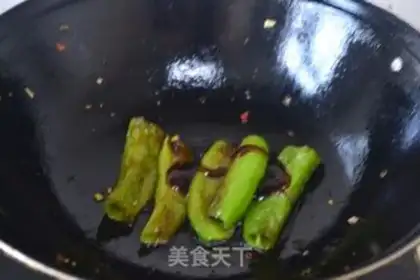 Make Dry chili sauce step 5
