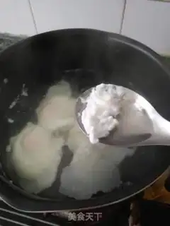 Make Fucker step 2