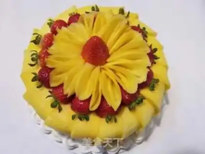 Make Mango cake step 21