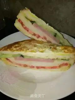 Make Egg sandwich step 11