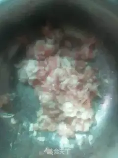 Make Meat and eggplant step 1