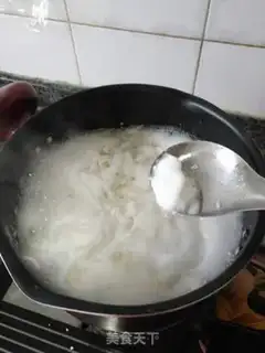 Make Fucker step 5