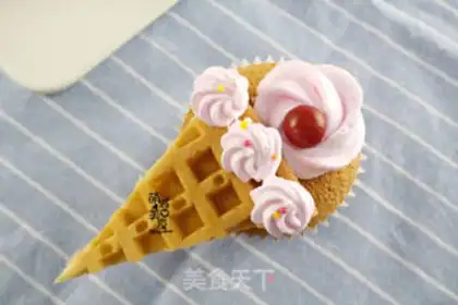 Make Ice cream cake step 12