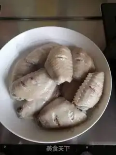Make Potato chicken wings step 0
