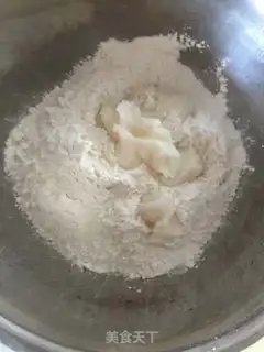 Make Red Bean Sand step 0