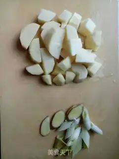 Make Potato chicken wings step 1