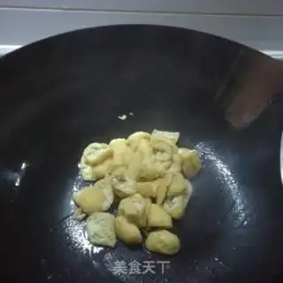 Make Tofu step 3