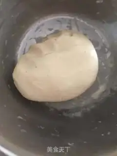 Make Red Bean Sand step 1