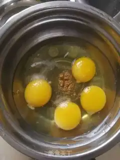 Make Three fresh dumplings step 1