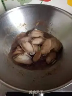 Make Fried barley step 7