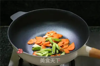 Make Fried groceries step 2