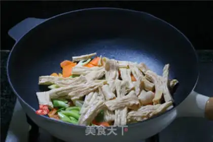 Make Fried groceries step 3
