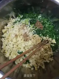 Make Three fresh dumplings step 3