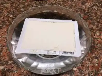 Make What