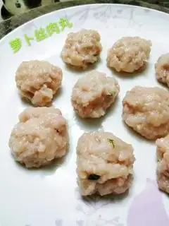Make Carrot meatballs step 8