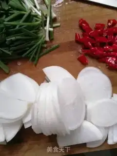 Make Soy sauce, radish step 1
