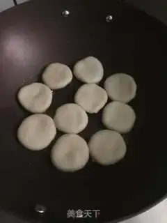 Make Red Bean Sand step 15