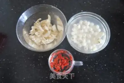 Make Lily Lotus step 1