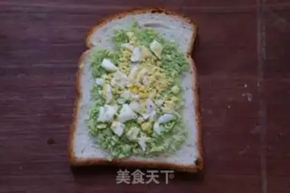 Make Butter sandwich step 5