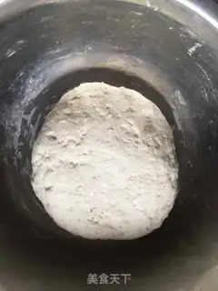 Make Dried horse teeth and meat buns step 0