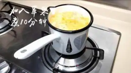 Make Cinnamon Apple Mountain step 4