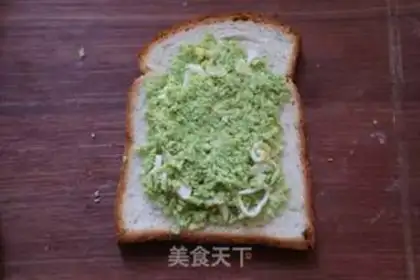 Make Butter sandwich step 7