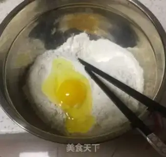 Make Juice cake step 1