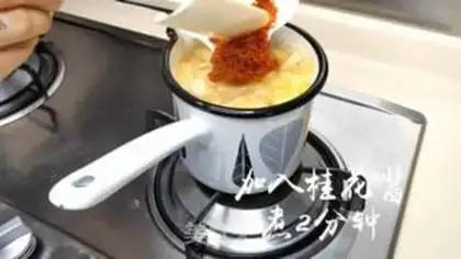 Make Juice cake step 2