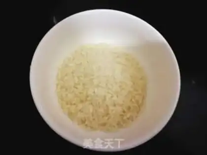 Make Peaches and rice step 2