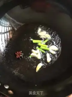 Make Fried eggplant step 0