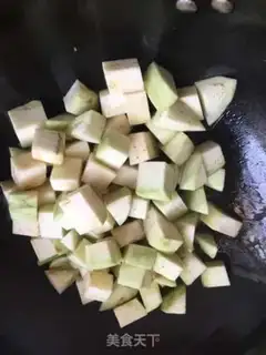 Make Fried eggplant step 1