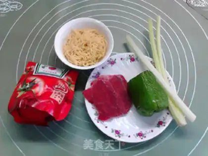 Make Cheese and beef noodles step 0