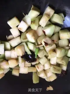 Make Fried eggplant step 2