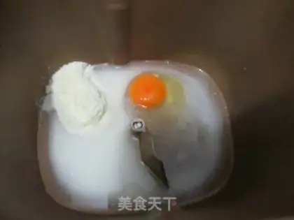 Make Tomato beef step 0