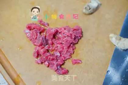 Make Super fine beef pine step 0