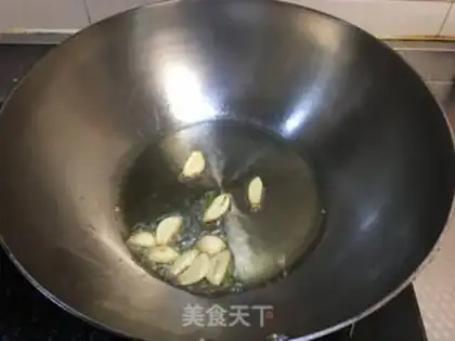 Make Frozen egg soup step 4