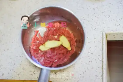 Make Super fine beef pine step 1
