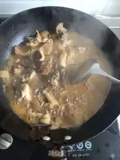 Make Chicken stew step 6