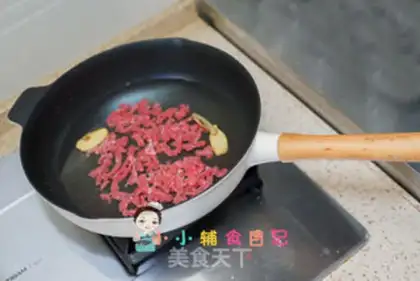 Make Super fine beef pine step 2