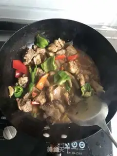 Make Chicken stew step 7