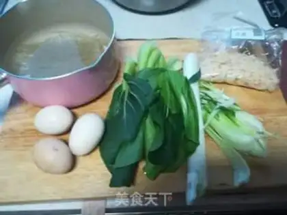 Make Homemade boxes step 0