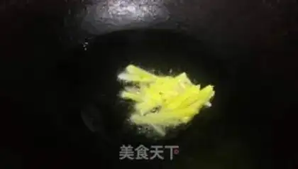 Make Mushroom oil step 0