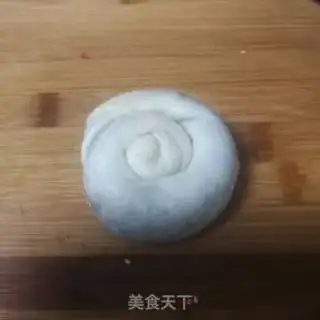 Make Juice cake step 17