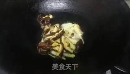 Make Mushroom oil step 1