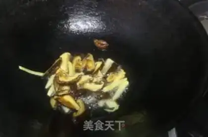 Make Mushroom oil step 2