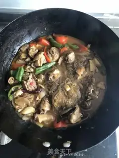 Make Chicken stew step 9