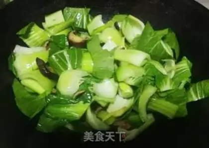 Make Mushroom oil step 3