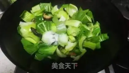 Make Mushroom oil step 4