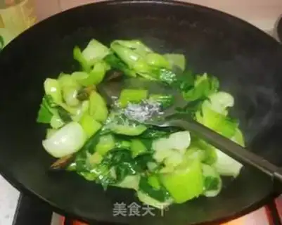 Make Mushroom oil step 5