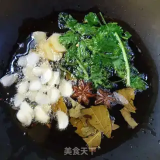 Make Homemade pepper oil step 1